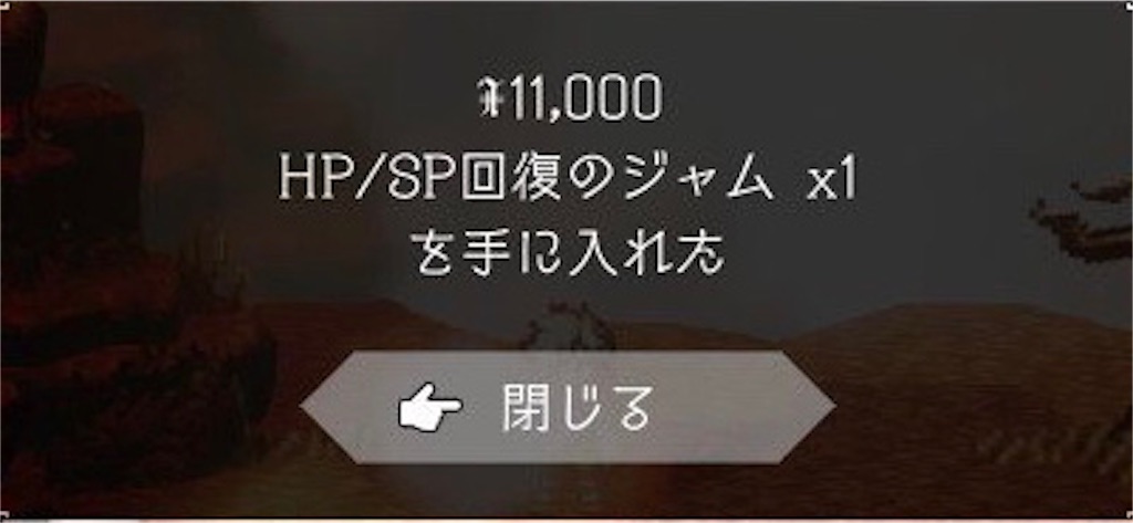 f:id:mikujin2198:20180801005023j:image f:id:mikujin2198:20180801005023j:image