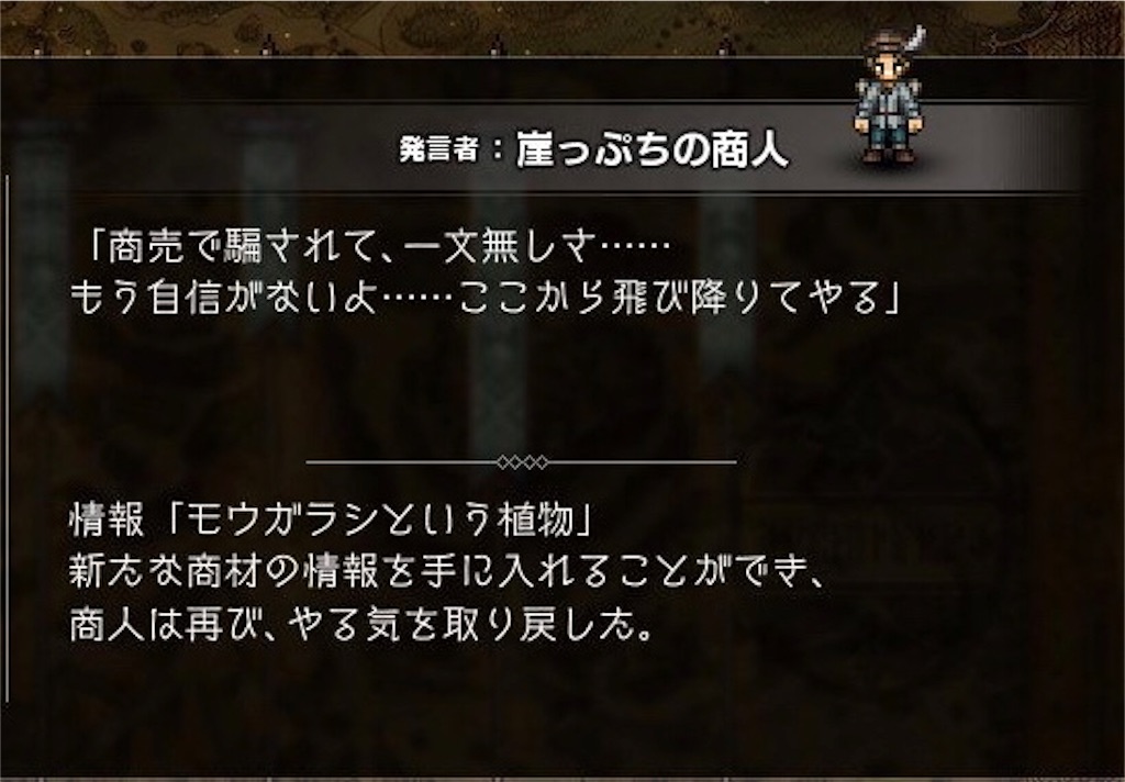 f:id:mikujin2198:20180801005519j:image f:id:mikujin2198:20180801005519j:image