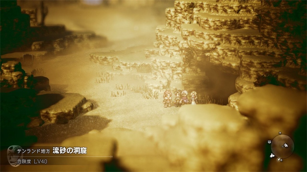 f:id:mikujin2198:20180801104402j:image f:id:mikujin2198:20180801104402j:image