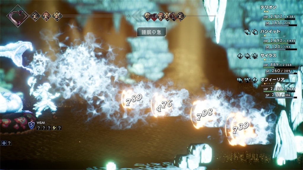 f:id:mikujin2198:20180801111832j:image f:id:mikujin2198:20180801111832j:image