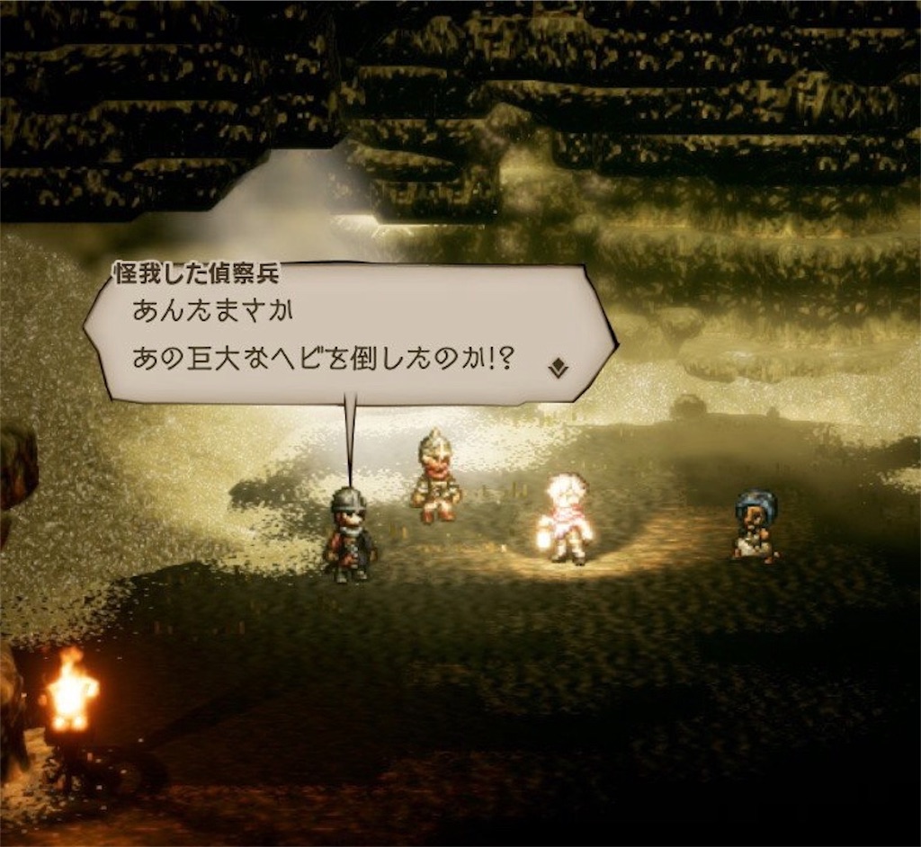 f:id:mikujin2198:20180801113052j:image f:id:mikujin2198:20180801113052j:image