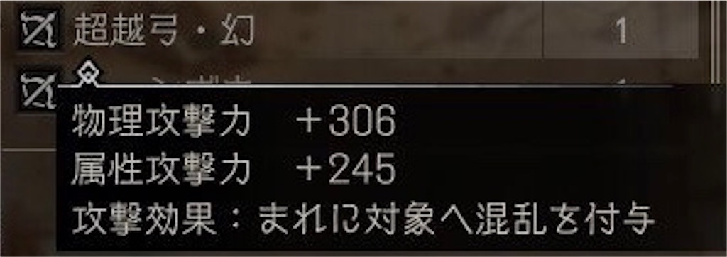 f:id:mikujin2198:20180801113503j:image f:id:mikujin2198:20180801113503j:image