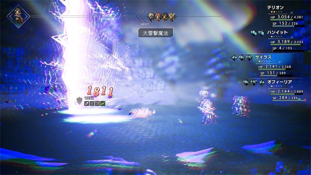 f:id:mikujin2198:20180808111255j:image f:id:mikujin2198:20180808111255j:image