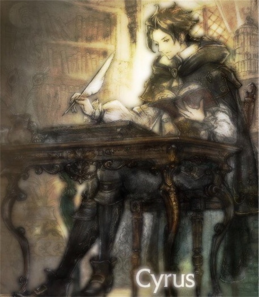 f:id:mikujin2198:20180808115222j:image f:id:mikujin2198:20180808115222j:image