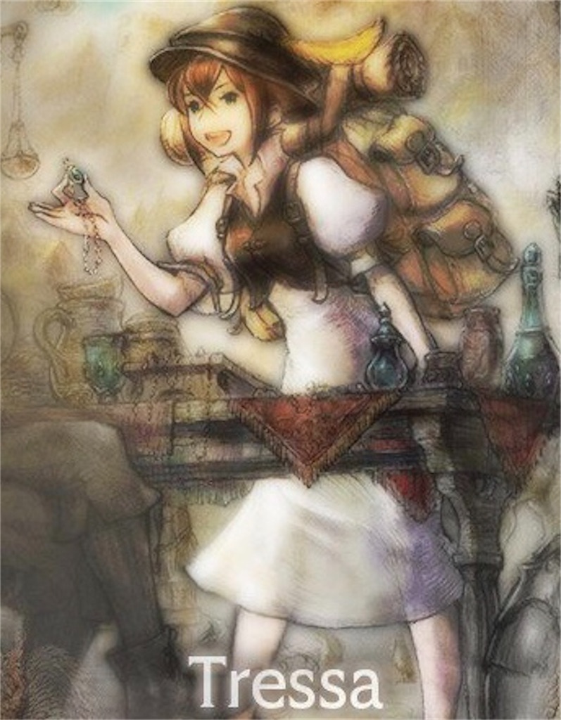 f:id:mikujin2198:20180808115231j:image f:id:mikujin2198:20180808115231j:image