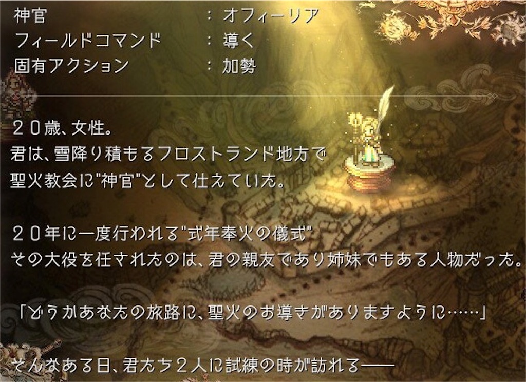 f:id:mikujin2198:20180808115631j:image f:id:mikujin2198:20180808115631j:image