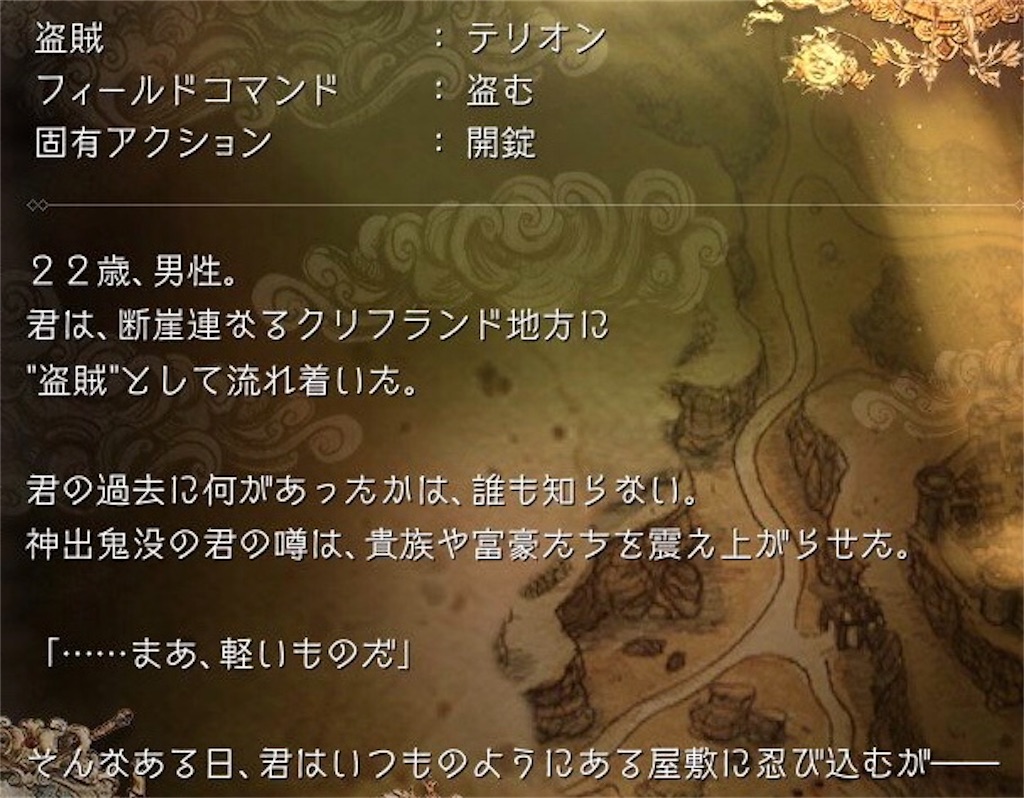 f:id:mikujin2198:20180808115754j:image f:id:mikujin2198:20180808115754j:image