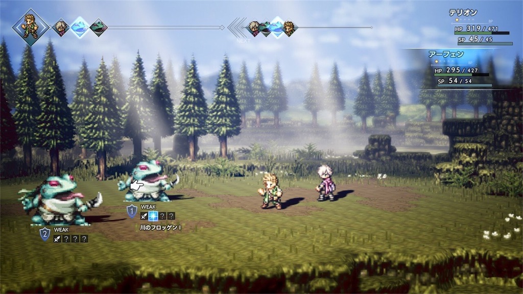 f:id:mikujin2198:20180808123051j:image f:id:mikujin2198:20180808123051j:image