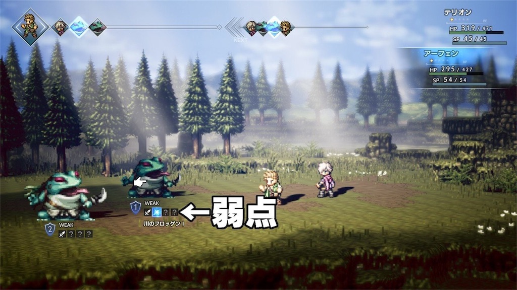 f:id:mikujin2198:20180808123606j:image f:id:mikujin2198:20180808123606j:image