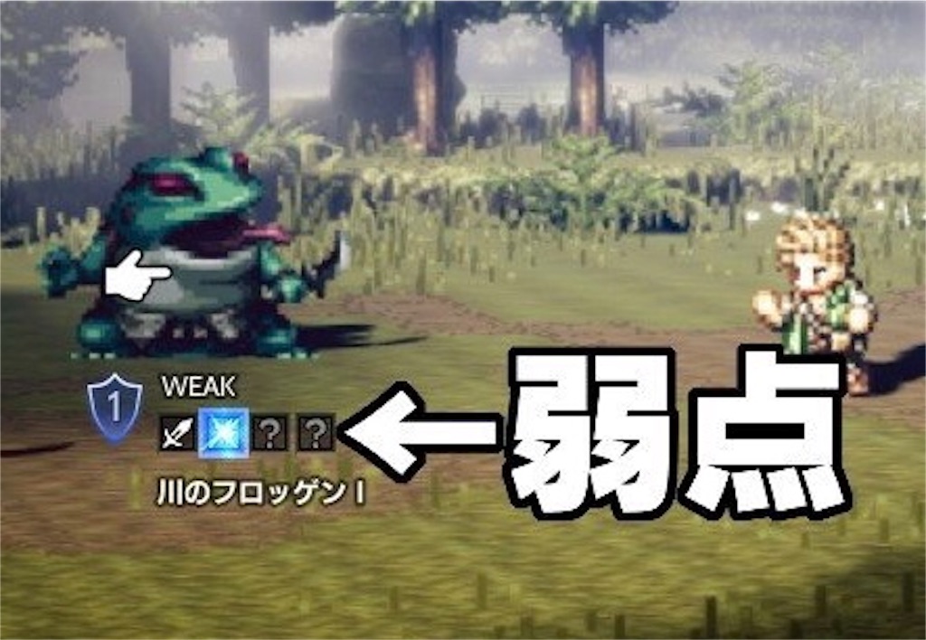 f:id:mikujin2198:20180808182923j:image f:id:mikujin2198:20180808182923j:image