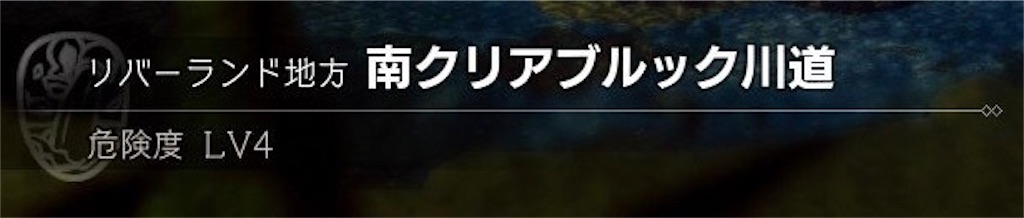 f:id:mikujin2198:20180808201139j:image f:id:mikujin2198:20180808201139j:image