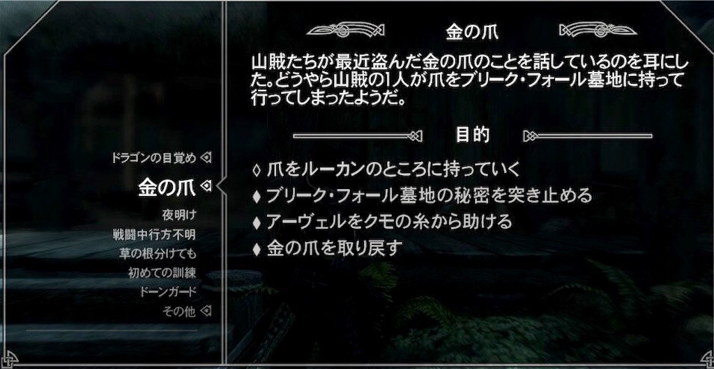 f:id:mikujin2198:20180811051553j:image f:id:mikujin2198:20180811051553j:image