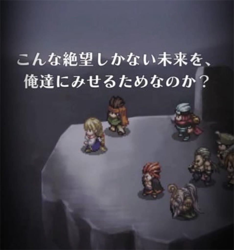 f:id:mikujin2198:20180906092138j:image f:id:mikujin2198:20180906092138j:image