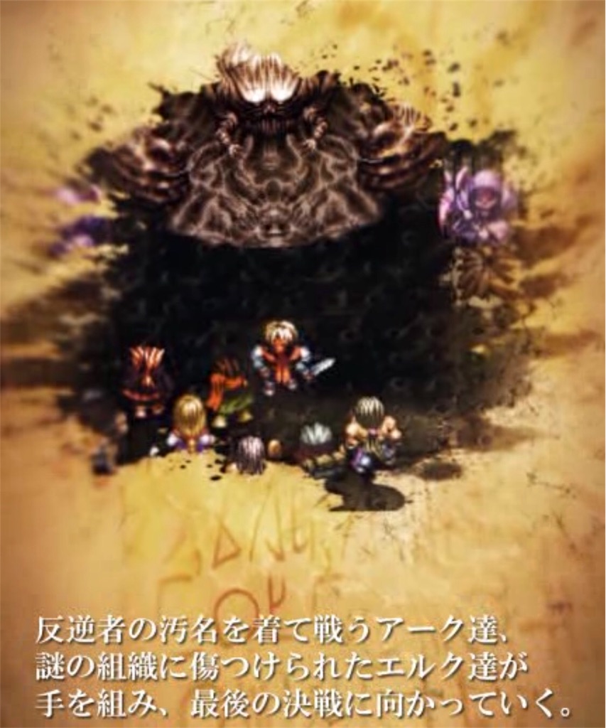 f:id:mikujin2198:20180906092205j:image f:id:mikujin2198:20180906092205j:image