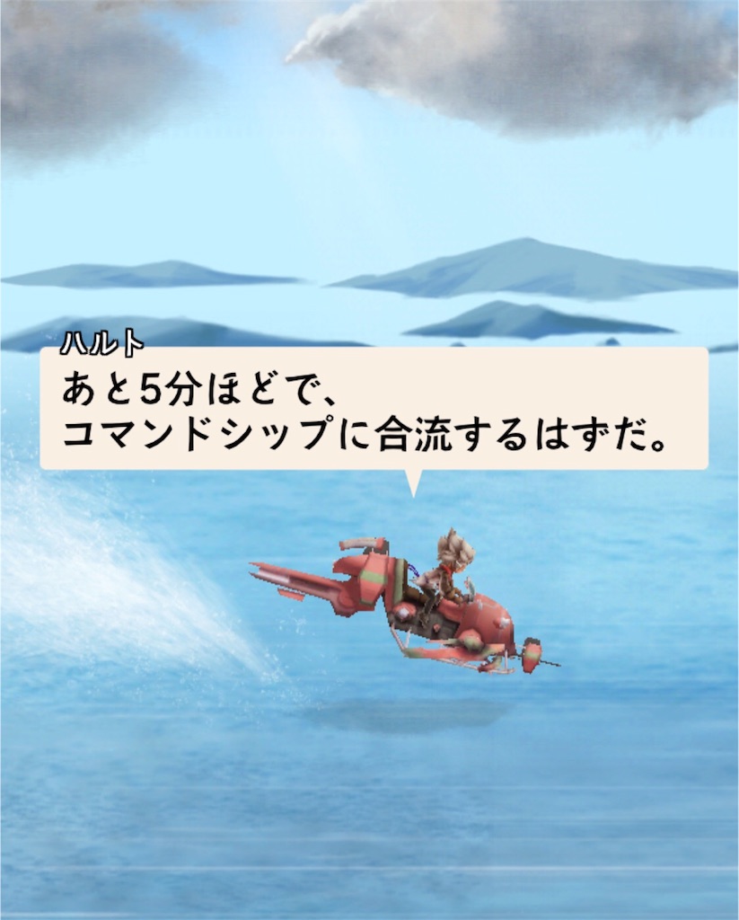 f:id:mikujin2198:20180906094210j:image f:id:mikujin2198:20180906094210j:image