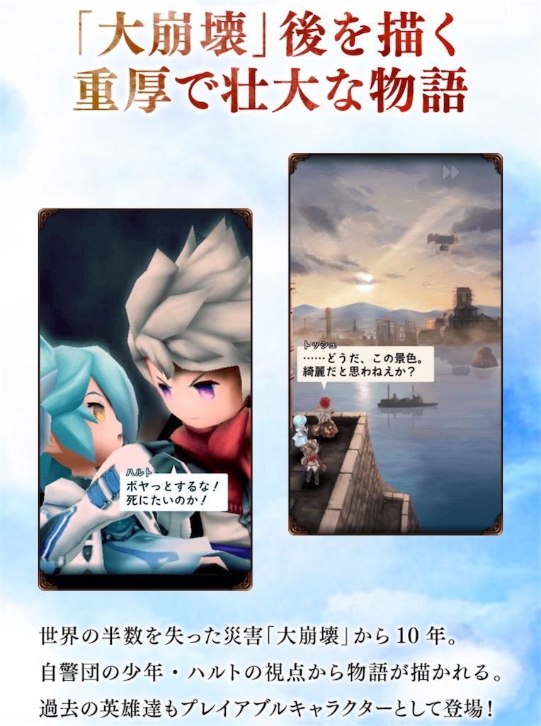 f:id:mikujin2198:20180906095746j:image f:id:mikujin2198:20180906095746j:image