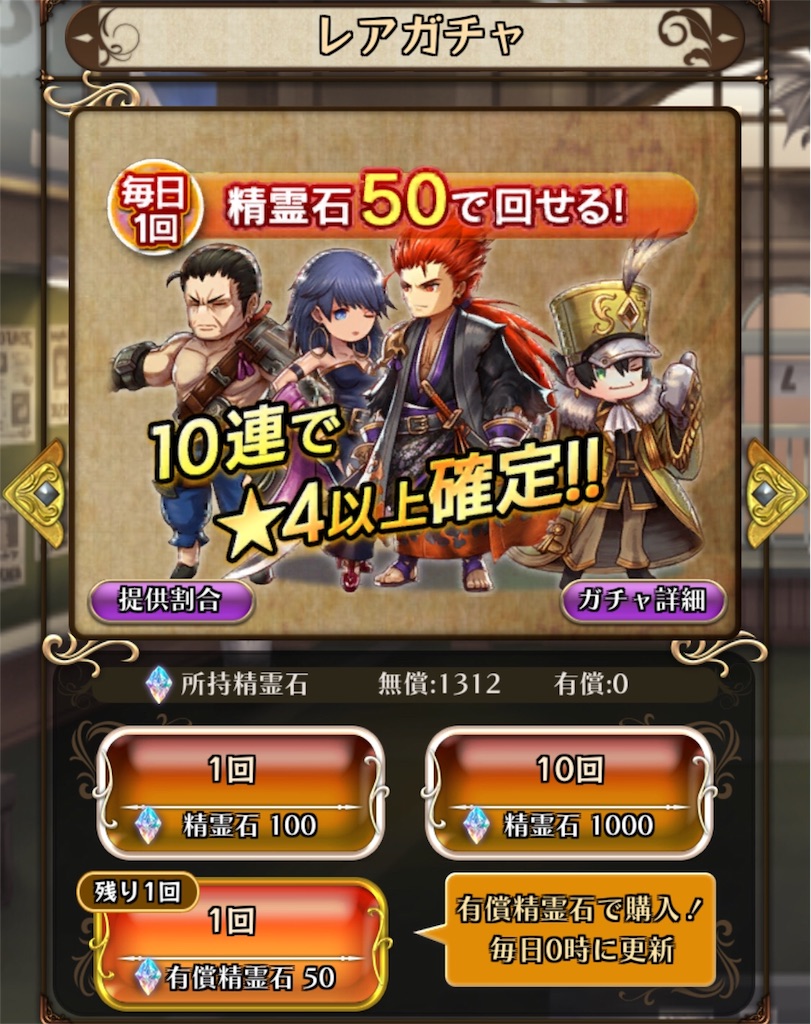 f:id:mikujin2198:20180906162441j:image f:id:mikujin2198:20180906162441j:image