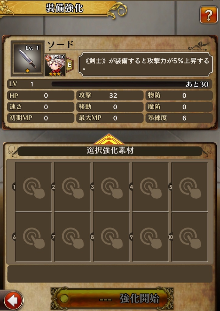 f:id:mikujin2198:20180906170829j:image f:id:mikujin2198:20180906170829j:image