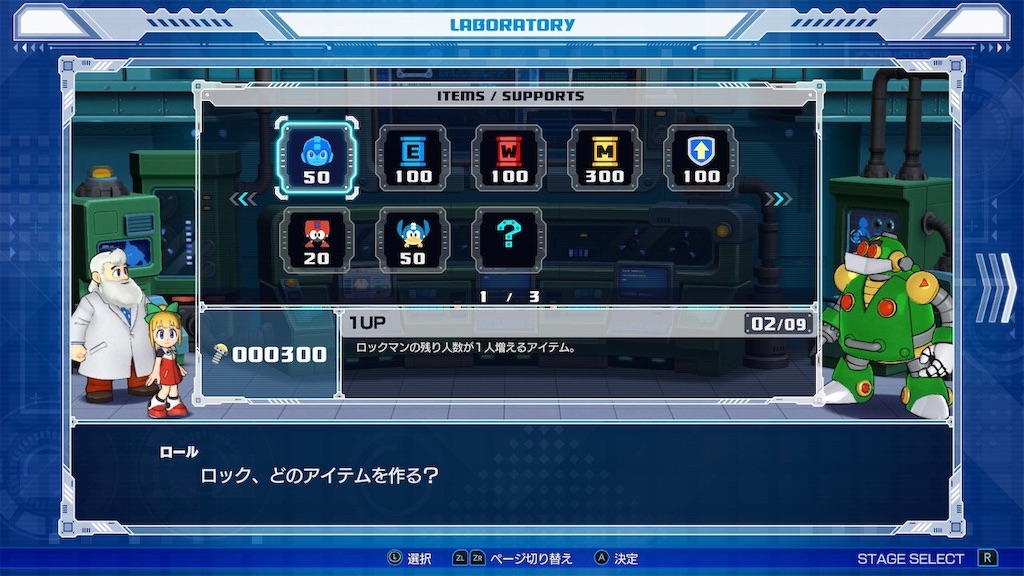 f:id:mikujin2198:20181004195207j:image f:id:mikujin2198:20181004195207j:image