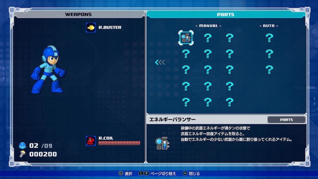 f:id:mikujin2198:20181004195503j:image f:id:mikujin2198:20181004195503j:image
