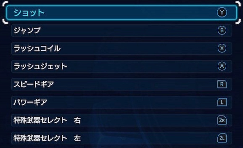 f:id:mikujin2198:20181008222040j:image f:id:mikujin2198:20181008222040j:image