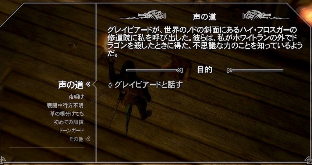 f:id:mikujin2198:20181027205628j:image f:id:mikujin2198:20181027205628j:image
