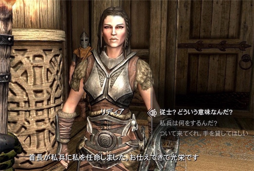 f:id:mikujin2198:20181028211507j:image f:id:mikujin2198:20181028211507j:image