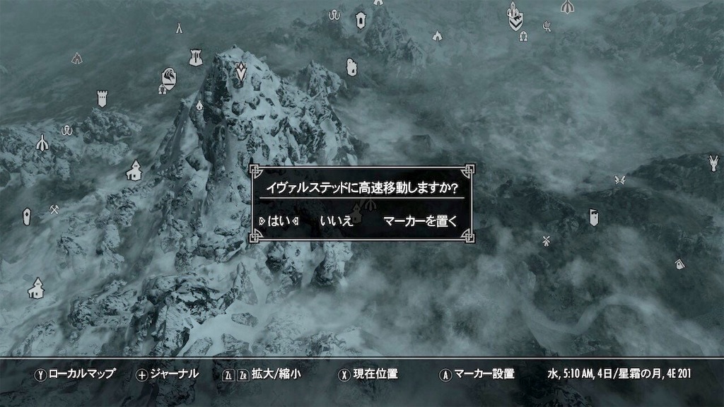 f:id:mikujin2198:20181028221653j:image f:id:mikujin2198:20181028221653j:image