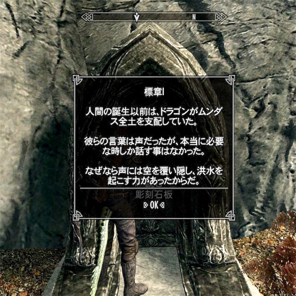 f:id:mikujin2198:20181028224224j:image f:id:mikujin2198:20181028224224j:image
