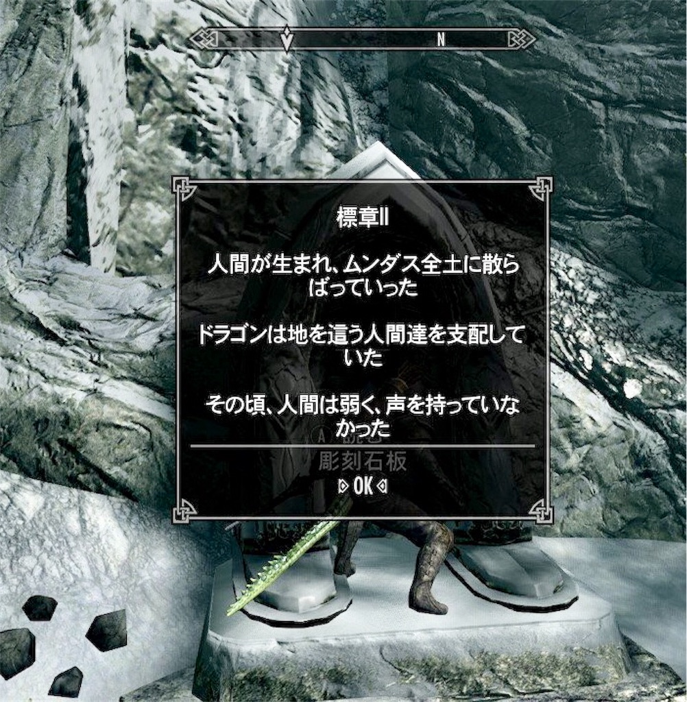 f:id:mikujin2198:20181028225415j:image f:id:mikujin2198:20181028225415j:image