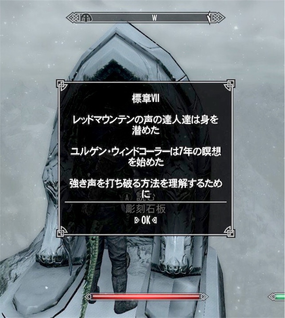 f:id:mikujin2198:20181028230653j:image f:id:mikujin2198:20181028230653j:image