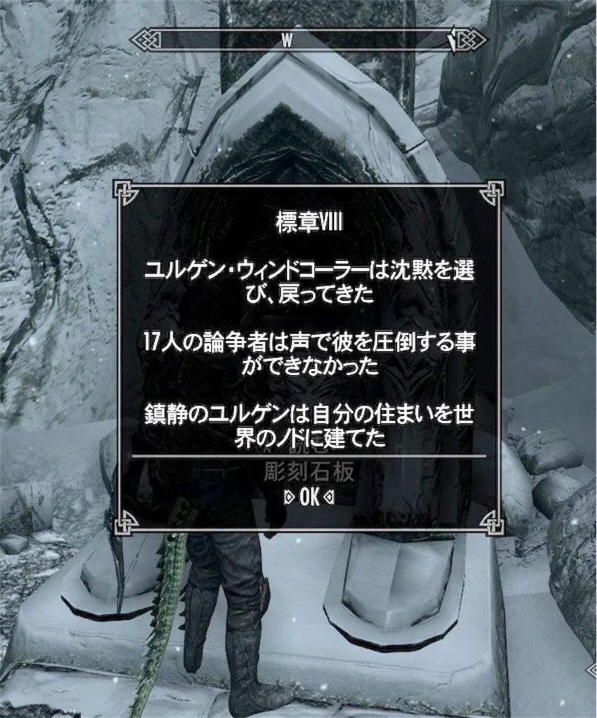 f:id:mikujin2198:20181028231258j:image f:id:mikujin2198:20181028231258j:image