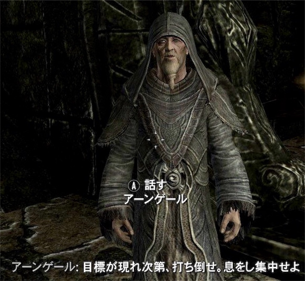 f:id:mikujin2198:20181104211634j:image f:id:mikujin2198:20181104211634j:image
