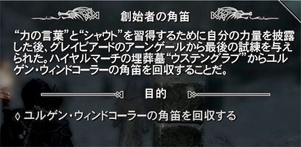 f:id:mikujin2198:20181111112431j:image f:id:mikujin2198:20181111112431j:image