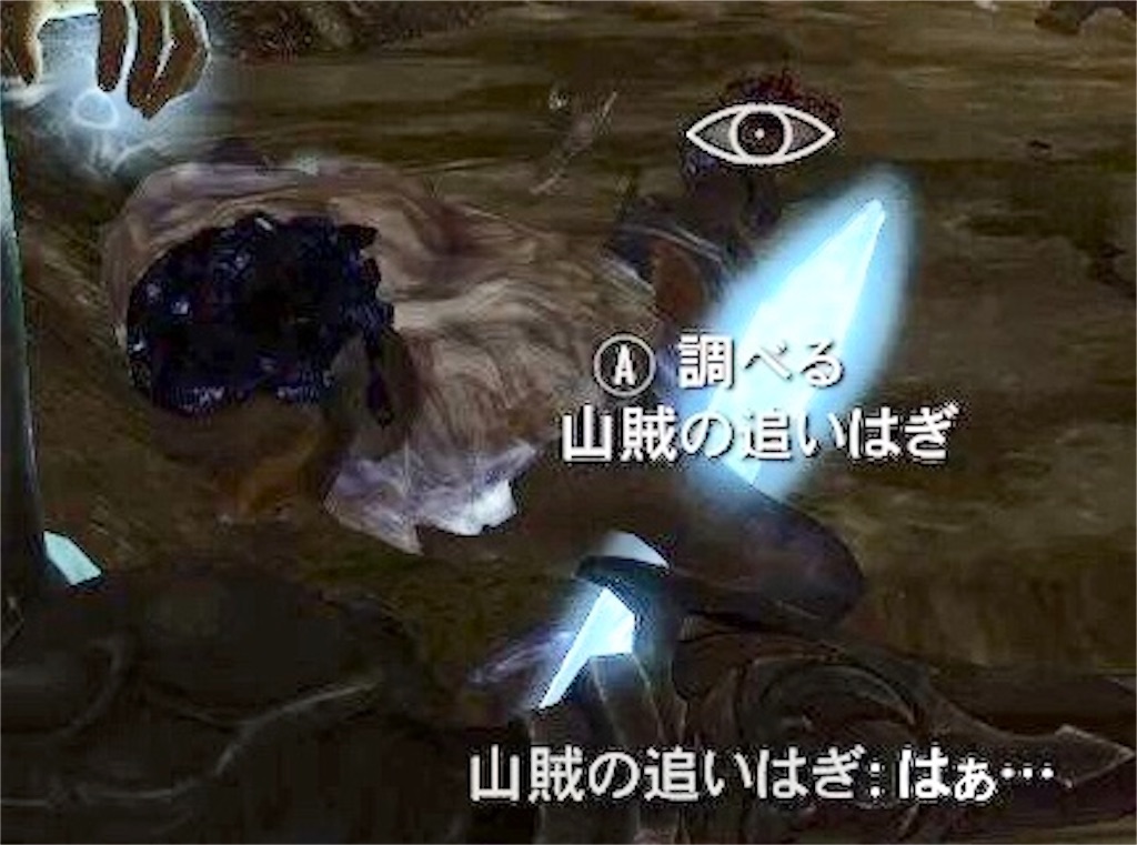 f:id:mikujin2198:20181111133441j:image f:id:mikujin2198:20181111133441j:image