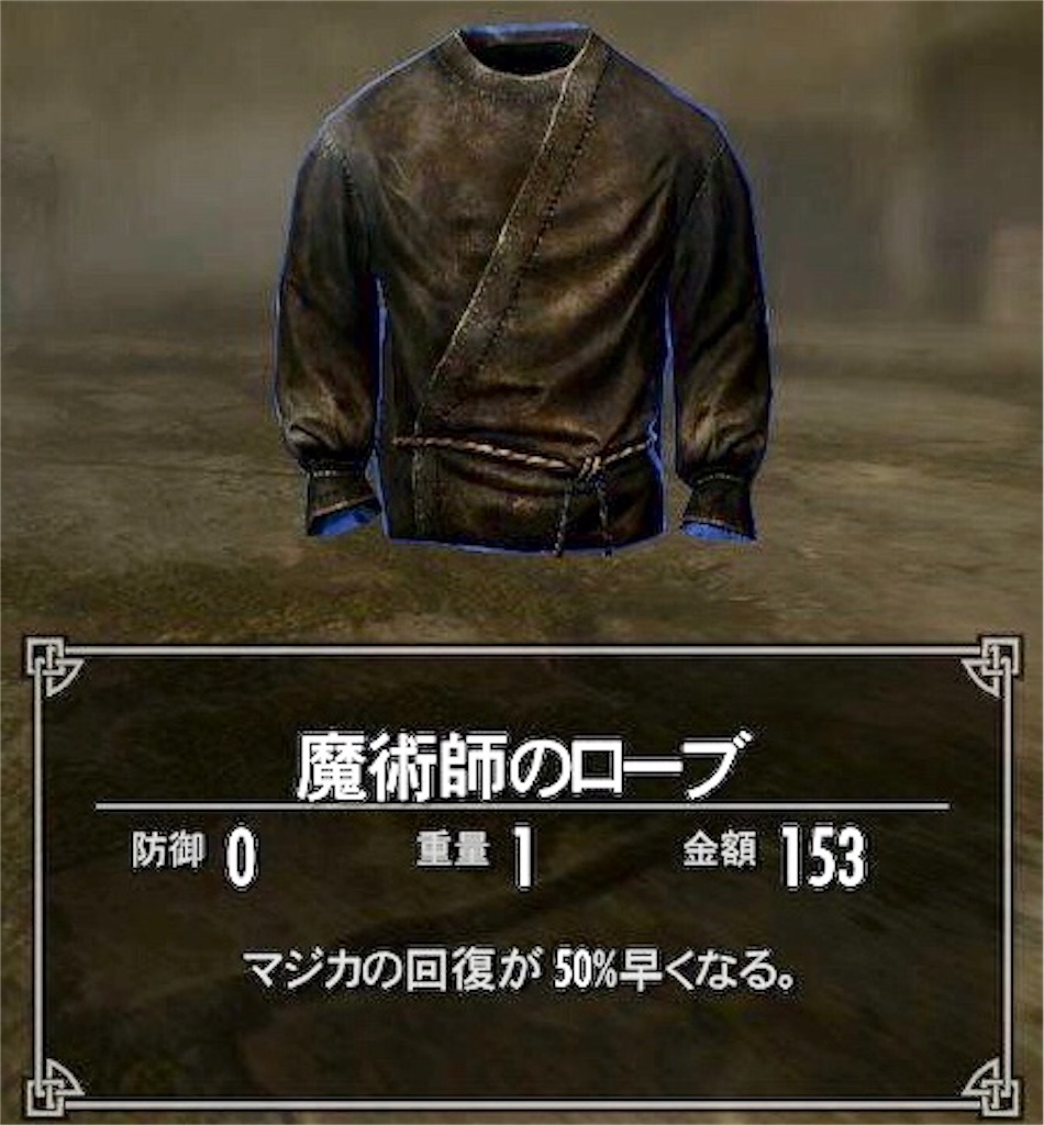 f:id:mikujin2198:20181111135643j:image f:id:mikujin2198:20181111135643j:image