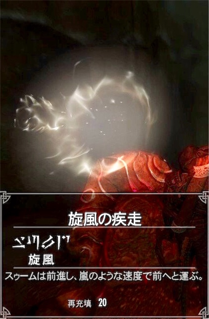 f:id:mikujin2198:20181118150032j:image f:id:mikujin2198:20181118150032j:image