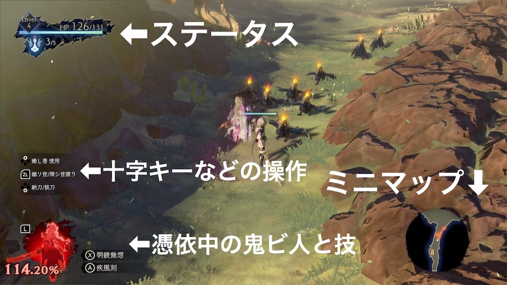 f:id:mikujin2198:20190825171519j:image