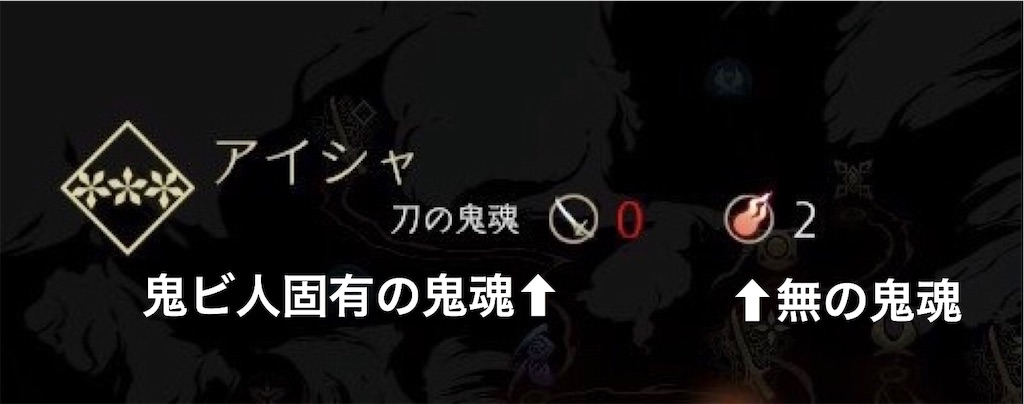 f:id:mikujin2198:20190826221616j:image