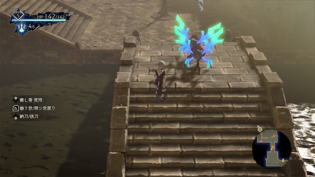 f:id:mikujin2198:20190826234604j:image