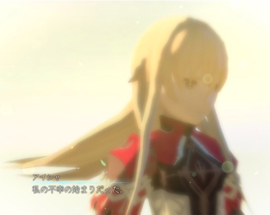 f:id:mikujin2198:20190828110023j:image