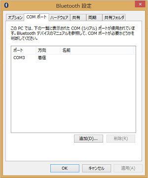 f:id:mikulogi-tomo:20180104011633p:plain f:id:mikulogi-tomo:20180104011633p:plain