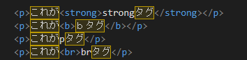 コード入力