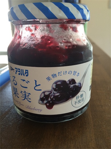 悲報 授乳期の甘いものがやめらずに乳腺炎に ママの正しいストレス発散方法 時短勤務で働くママ Vs 3人育児とちょいぽちゃ旦那