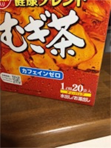 f:id:mikumama:20160106084209j:image f:id:mikumama:20160106084209j:image