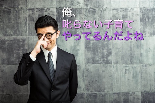 f:id:mikumama:20160126082242j:image