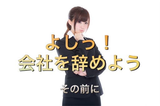 f:id:mikumama:20160128080908j:image f:id:mikumama:20160128080908j:image