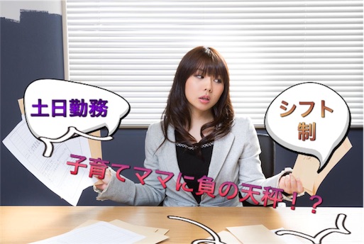 f:id:mikumama:20160316084844j:image