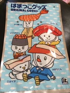 20160327015303