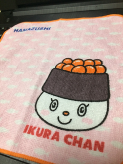 20160327015305